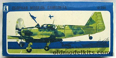 Unknown 1/72 Fairey Firefly (Canadian or British Markings), 294 plastic model kit